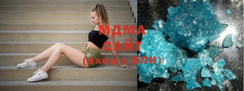 Купить наркотики Верхняя Салда OMG ссылки  Cocaine  Мефедрон  МАРИХУАНА  СОЛЬ 